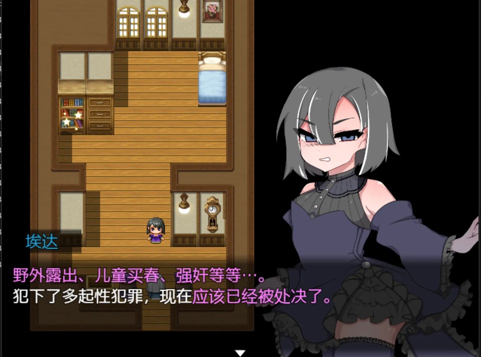【日式/RPG/AI汉化/萌站内植】 Bad calling2～银堕与耻辱之章 Bad calling2～银堕と恥辱の章 Ver1.02 DeepseekV3内嵌汉化 [600M新作]【序号2519】-第2张图片-萌站