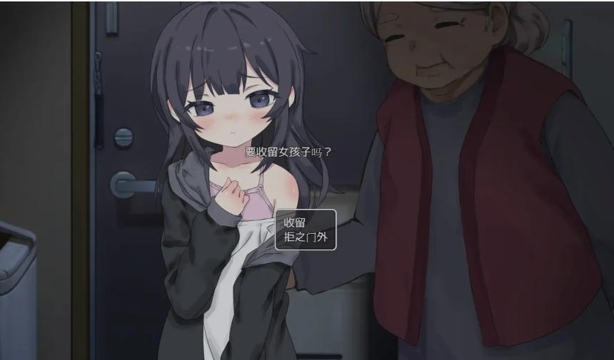 【SLG/中文/步兵/PC/安卓joi/萌站内植】 幸福家里蹲的养成方法Ver2.0.7+语音DLC1.1 官方中文步兵版 [1.2G更新]【序号2520】-第2张图片-萌站