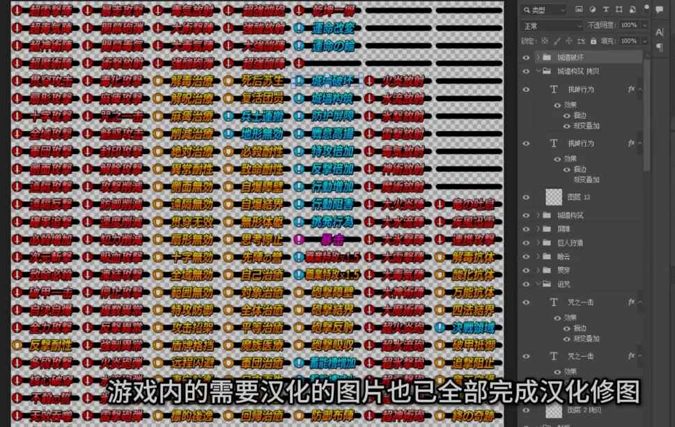 【大作/SRPG/汉化/VB新作】 圣女之血-女武神 战姬觉醒触手SLG VenusBlood Valkyrie TT君个人汉化版 校对全修图 [4.3G新作全CV]【序号2522】-第2张图片-萌站
