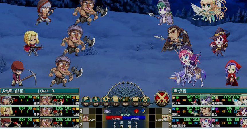 【大作/SRPG/汉化/VB新作】 圣女之血-女武神 战姬觉醒触手SLG VenusBlood Valkyrie TT君个人汉化版 校对全修图 [4.3G新作全CV]【序号2522】-第9张图片-萌站