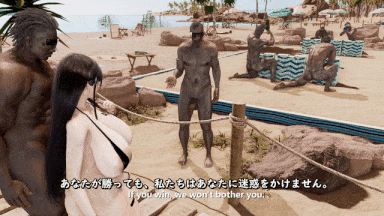 15[3D] [3D全动态][YeYeBirdie] Beach Sequel EP01 黑人岛上从白天被艹岛黑夜 [2.2G]-第5张图片-萌站