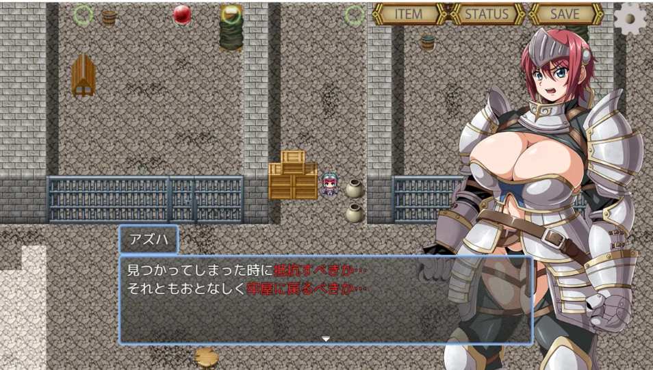 【日式/RPG/AI汉化/萌站内植】牢狱中的阿兹哈-调教脱出记录 牢獄のアズハ~調教からの脱出 AI汉化版 [1.2G新作]【序号2523】-第5张图片-萌站