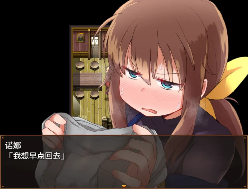 【日式/RPG/AI汉化/PC/安卓/萌站内植】便利屋诺娜绝不随波逐流 便利屋ノナは流されない! deepseekAI汉化版 [800M新作]【序号2527】-第5张图片-萌站