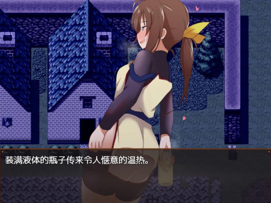 【日式/RPG/AI汉化/PC/安卓/萌站内植】便利屋诺娜绝不随波逐流 便利屋ノナは流されない! deepseekAI汉化版 [800M新作]【序号2527】-第6张图片-萌站