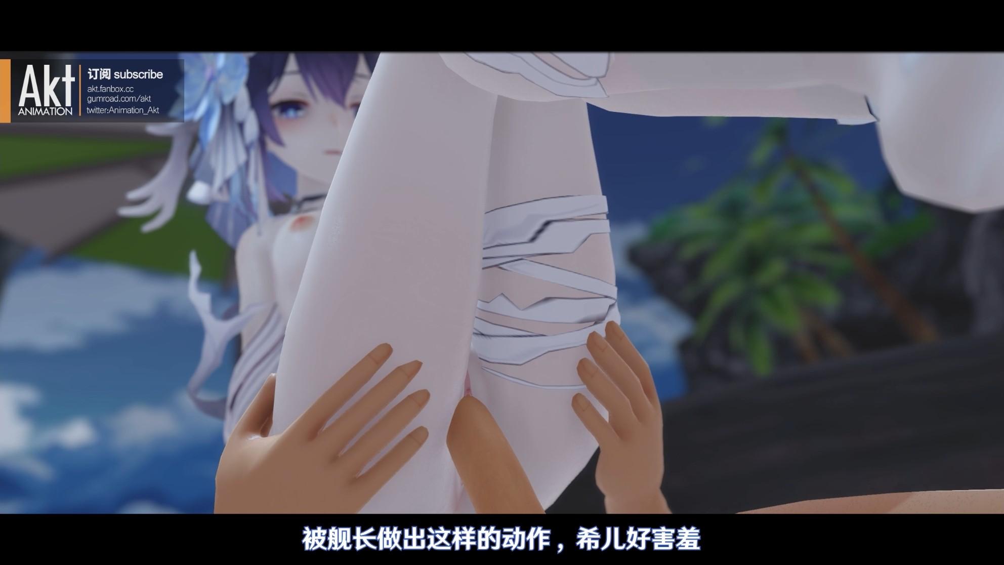 akt 2023季包 Season pass S3作品-第3张图片-萌站 akt 2023季包 Season pass S3作品-第3张图片-萌站