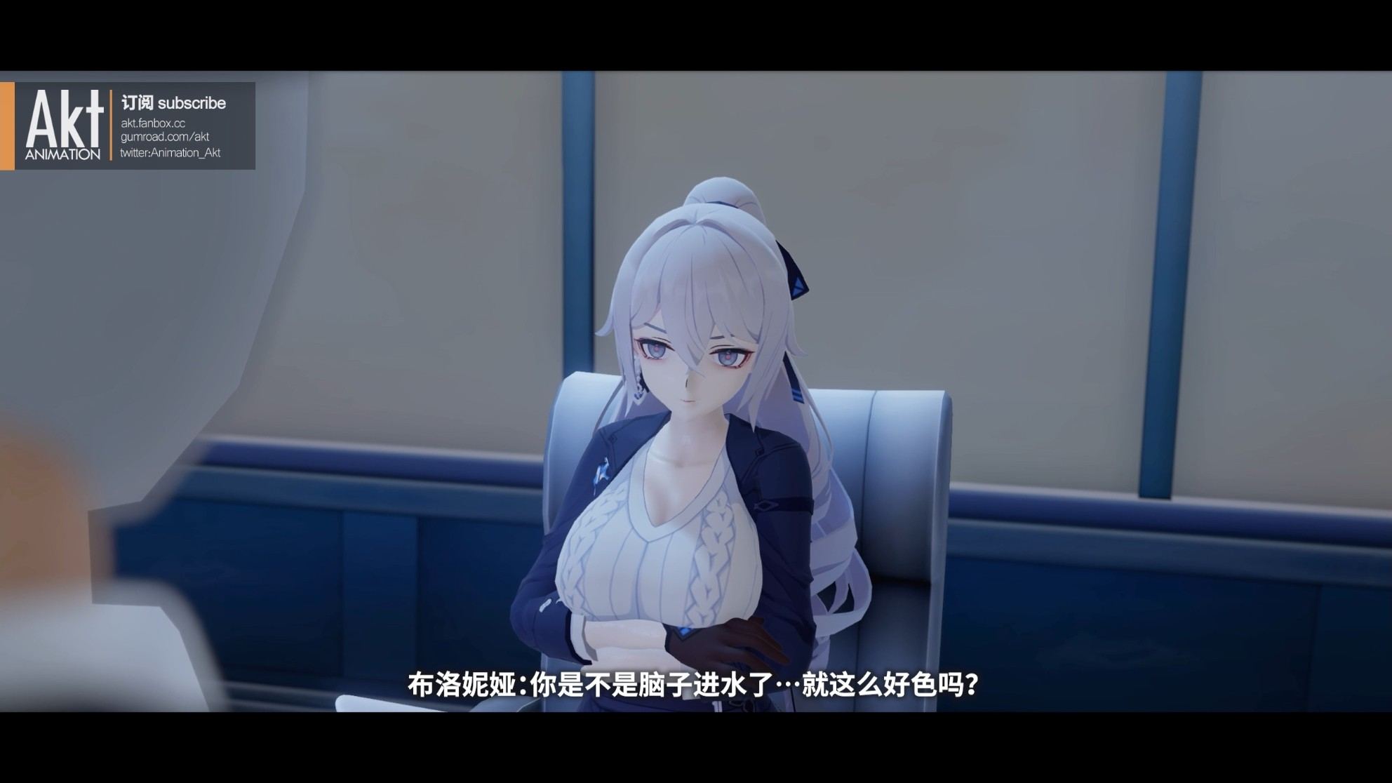 akt 2023季包 Season pass S3作品-第7张图片-萌站 akt 2023季包 Season pass S3作品-第7张图片-萌站