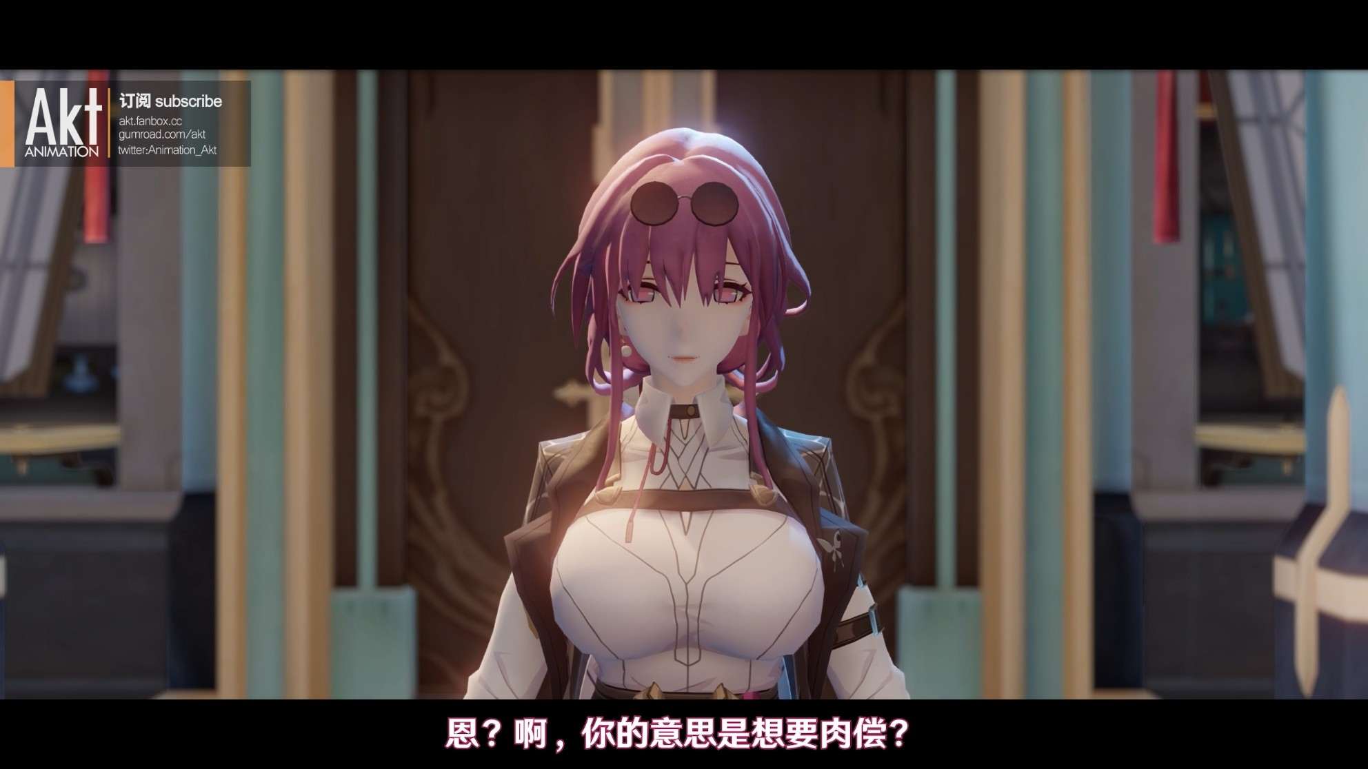 akt 2023季包 Season pass S3作品-第18张图片-萌站 akt 2023季包 Season pass S3作品-第18张图片-萌站