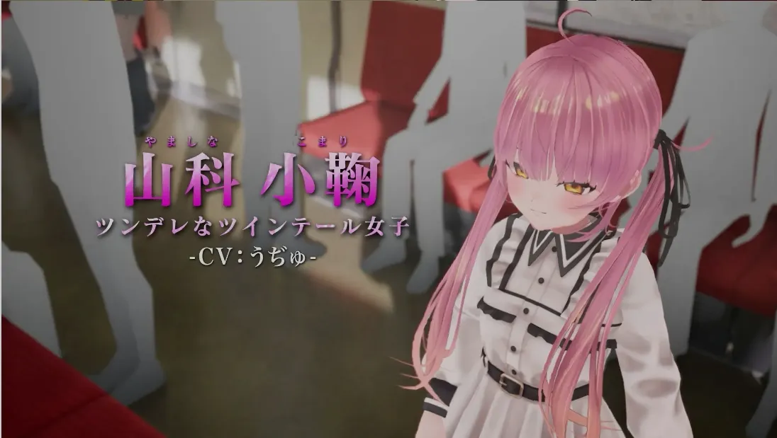 [3D游戏/全动态] 3d痴◯体验！~摸啊摸啊，摸个够！3D痴◯体験 おさわりホーダイ！〜 触って触って、触りまくれ！ [700M/新作]-第4张图片-萌站