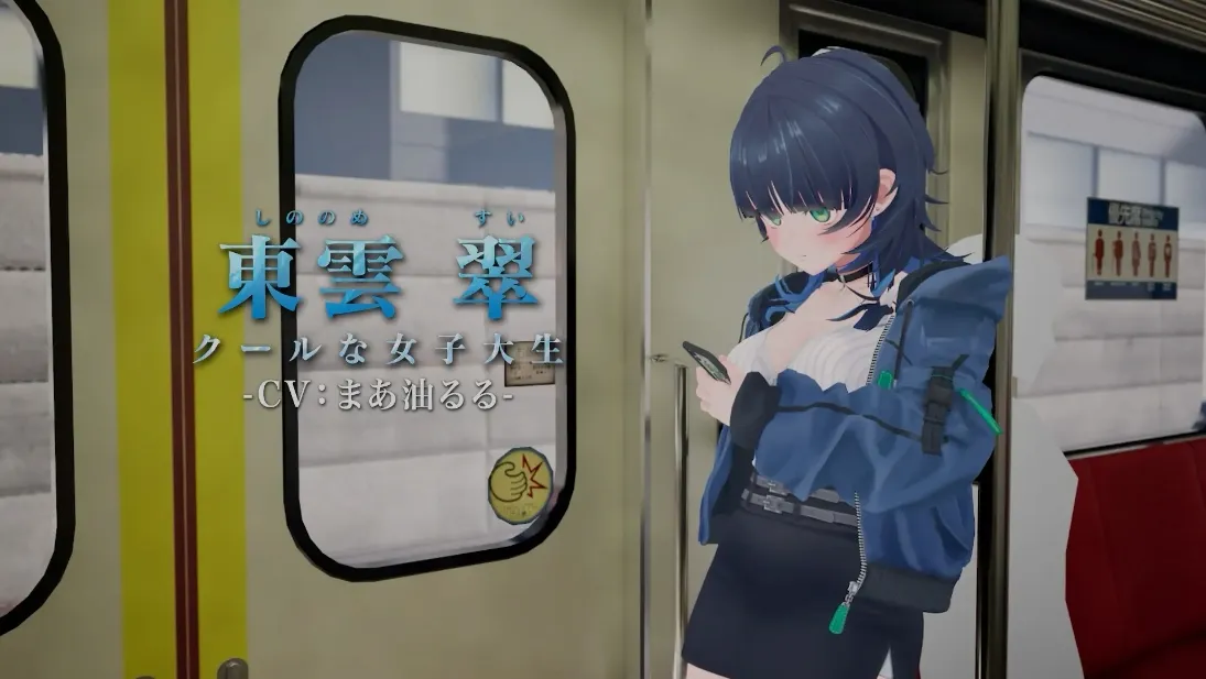 [3D游戏/全动态] 3d痴◯体验！~摸啊摸啊，摸个够！3D痴◯体験 おさわりホーダイ！〜 触って触って、触りまくれ！ [700M/新作]-第5张图片-萌站