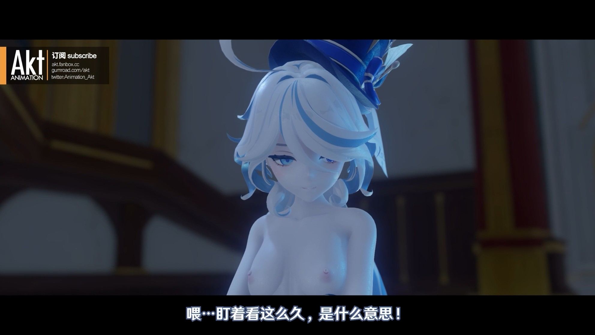 akt 2023季包 Season pass S4作品-第2张图片-萌站 akt 2023季包 Season pass S4作品-第2张图片-萌站