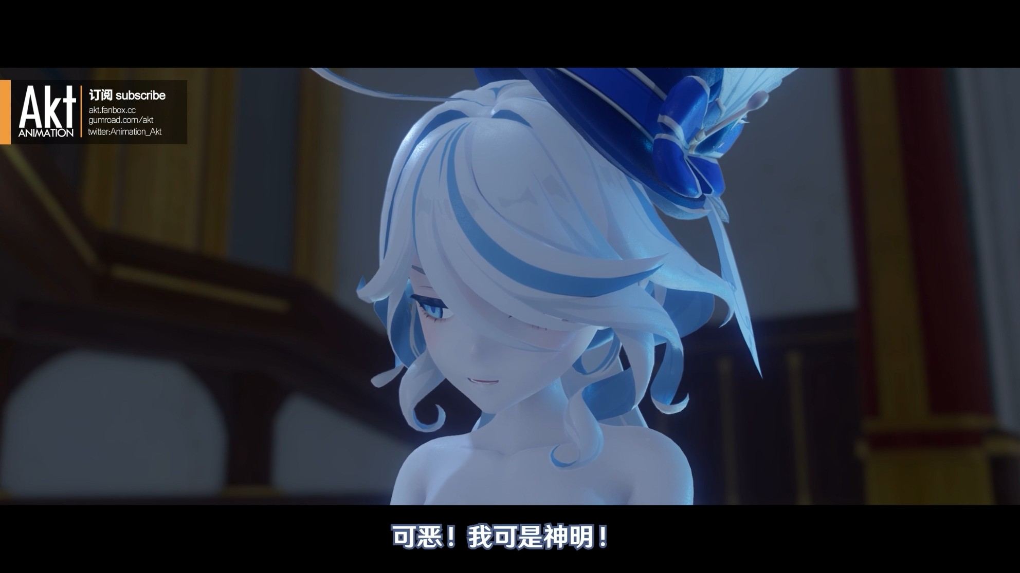 akt 2023季包 Season pass S4作品-第3张图片-萌站 akt 2023季包 Season pass S4作品-第3张图片-萌站