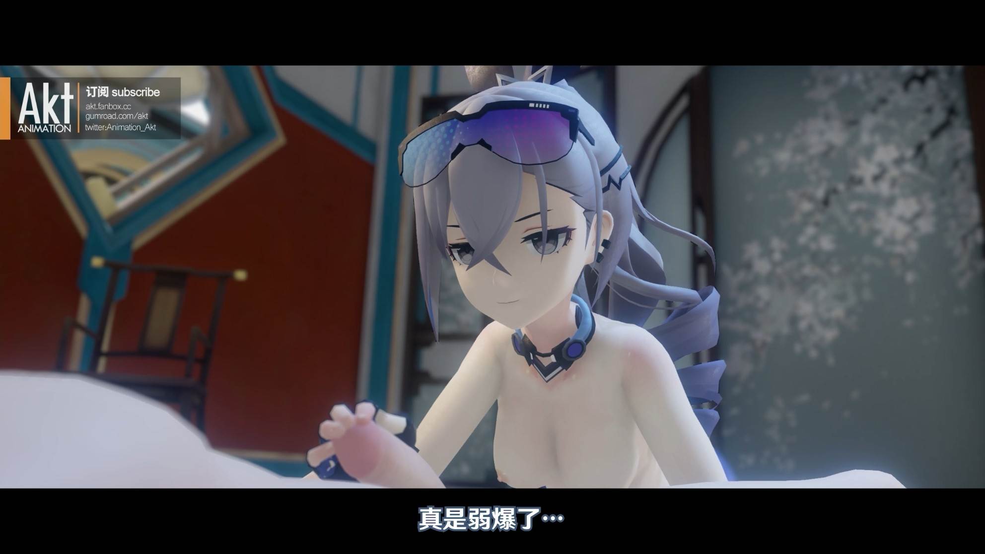 akt 2023季包 Season pass S4作品-第10张图片-萌站 akt 2023季包 Season pass S4作品-第10张图片-萌站