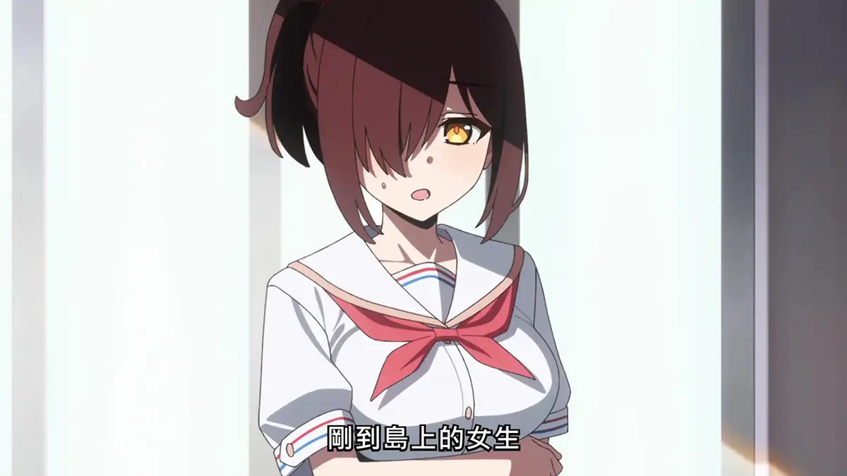 【熟肉】抜きゲーみたいな島に住んでる わたし はどうすりゃいいですか？「ドスケベ条例」