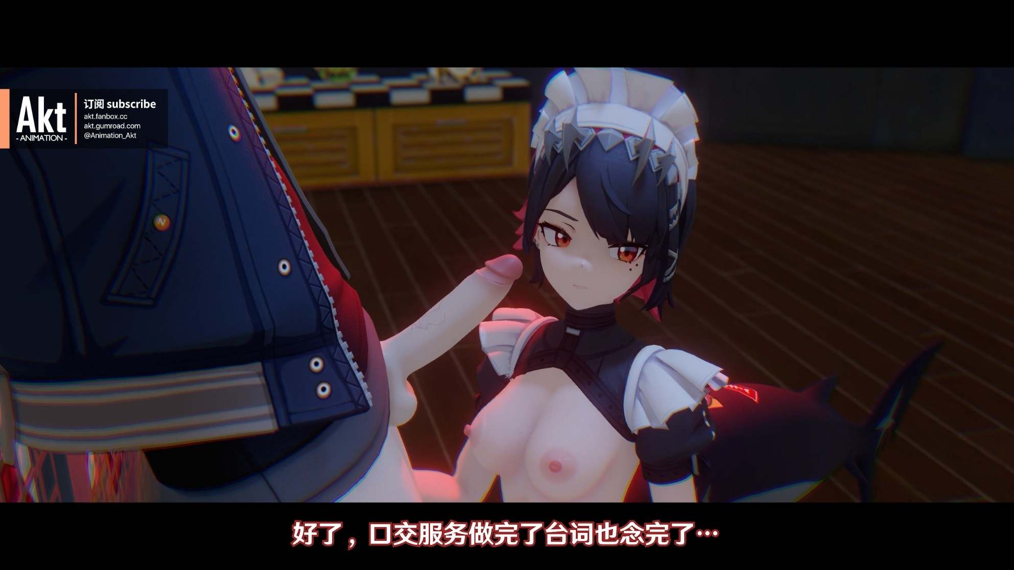 akt 2024季包 Season pass S3-第2张图片-萌站 akt 2024季包 Season pass S3-第2张图片-萌站