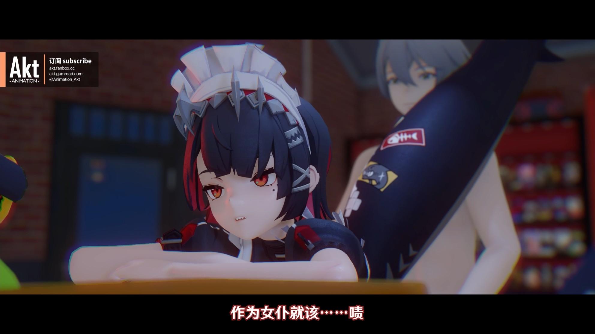 akt 2024季包 Season pass S3-第4张图片-萌站 akt 2024季包 Season pass S3-第4张图片-萌站