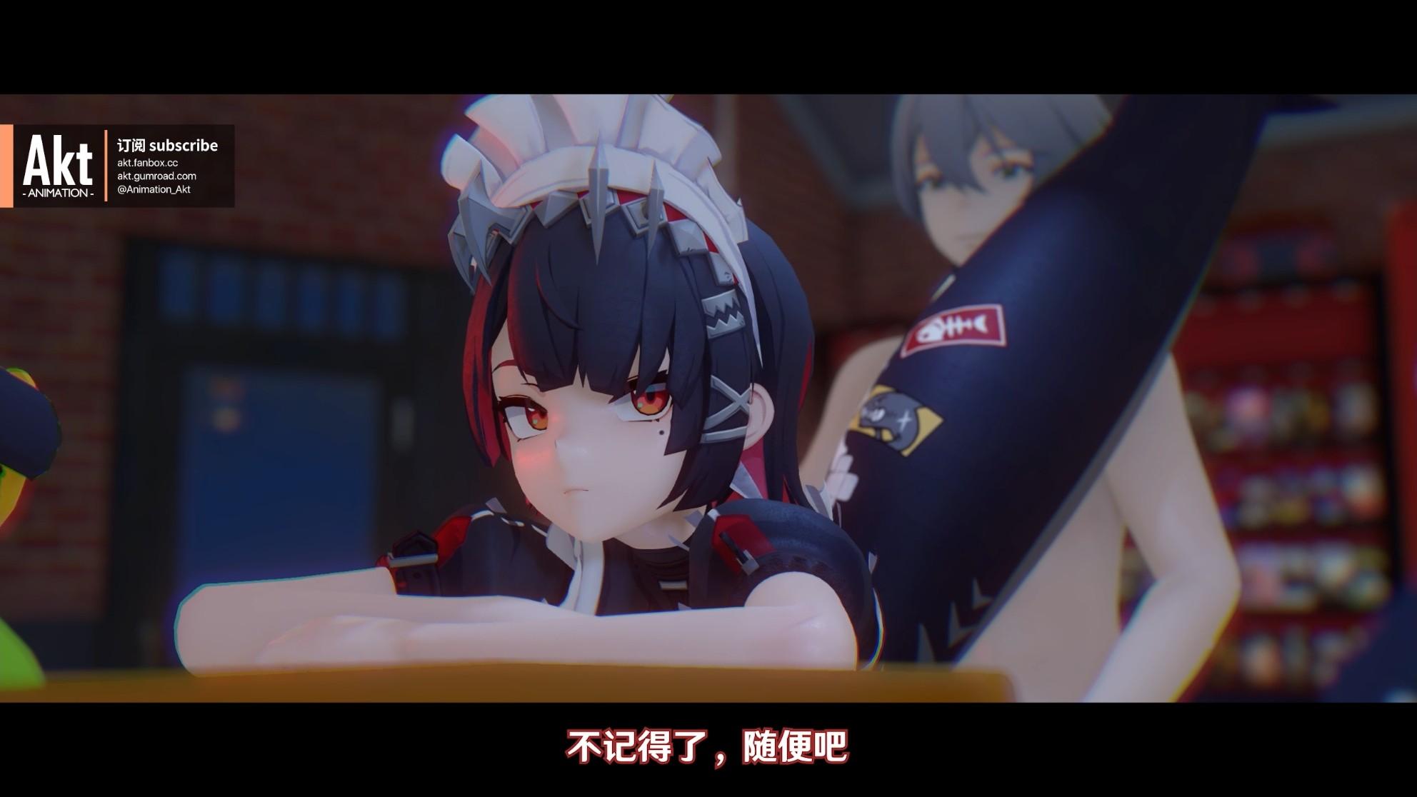 akt 2024季包 Season pass S3-第5张图片-萌站 akt 2024季包 Season pass S3-第5张图片-萌站