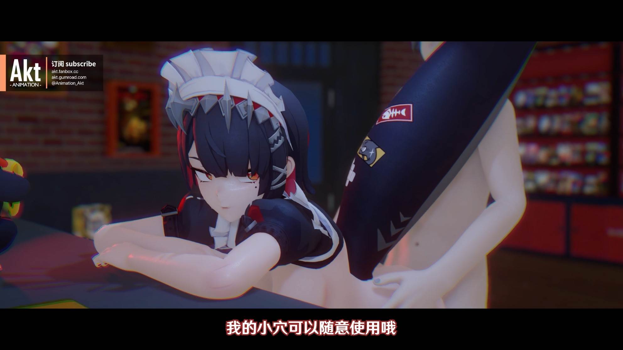 akt 2024季包 Season pass S3-第6张图片-萌站 akt 2024季包 Season pass S3-第6张图片-萌站