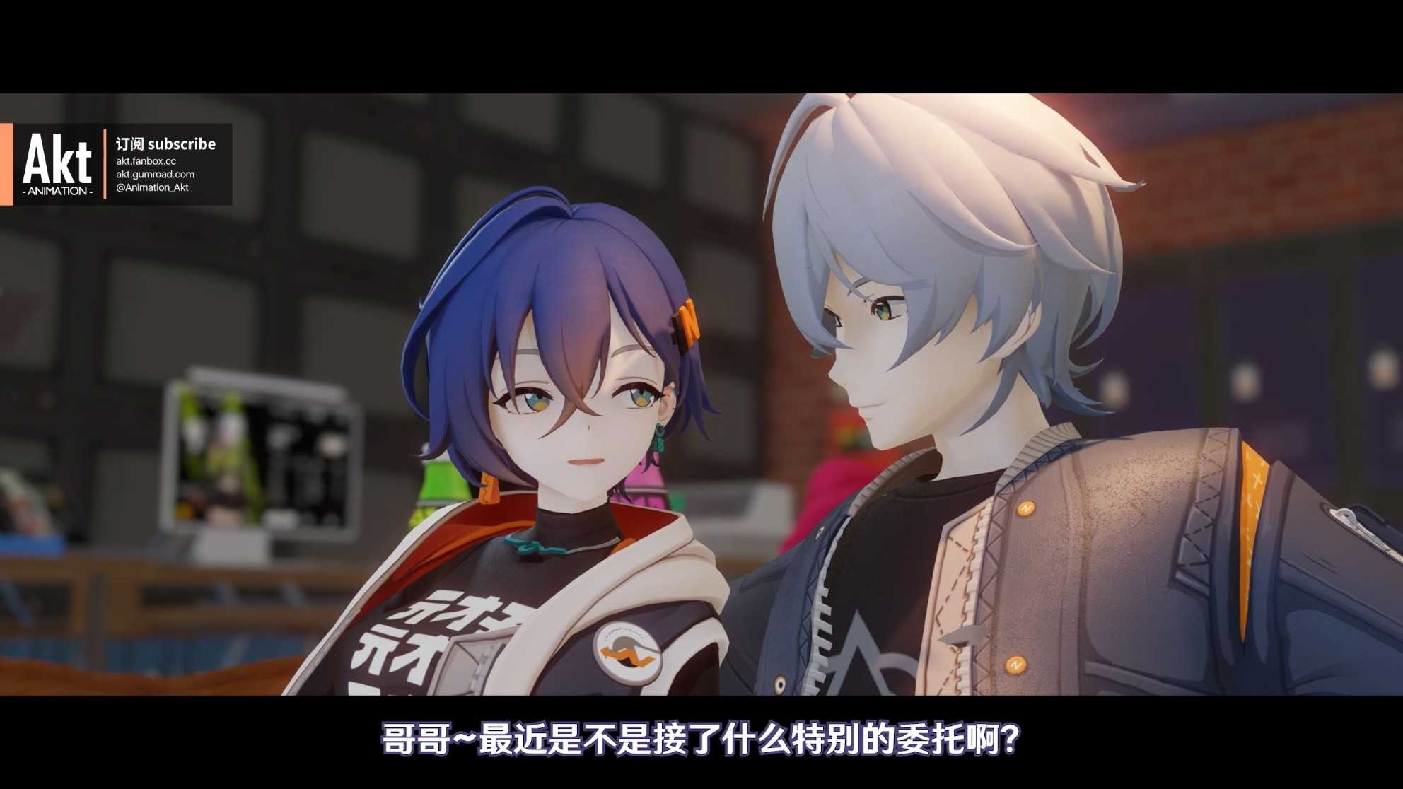 akt 2024季包 Season pass S3-第8张图片-萌站 akt 2024季包 Season pass S3-第8张图片-萌站