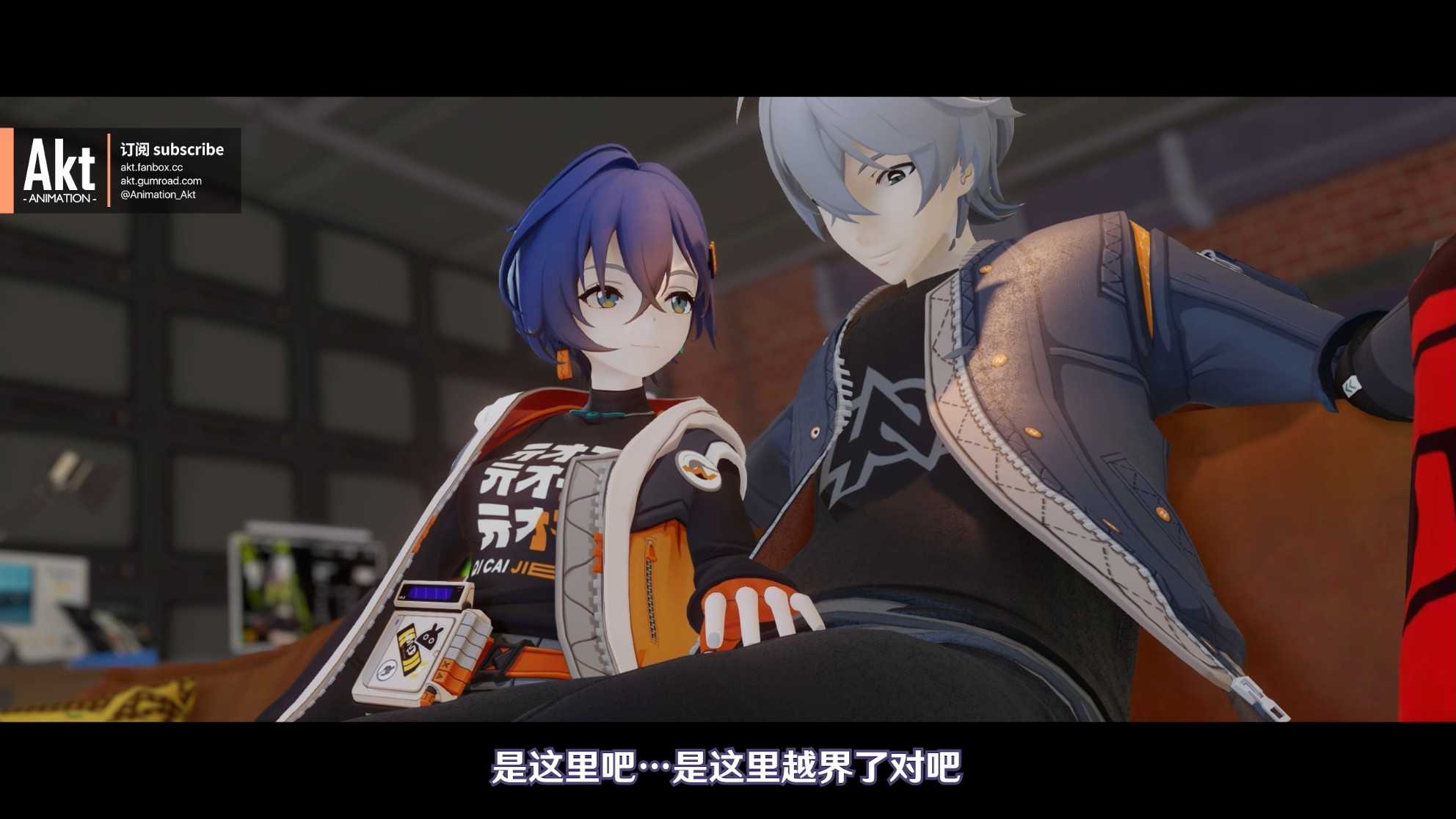 akt 2024季包 Season pass S3-第10张图片-萌站 akt 2024季包 Season pass S3-第10张图片-萌站