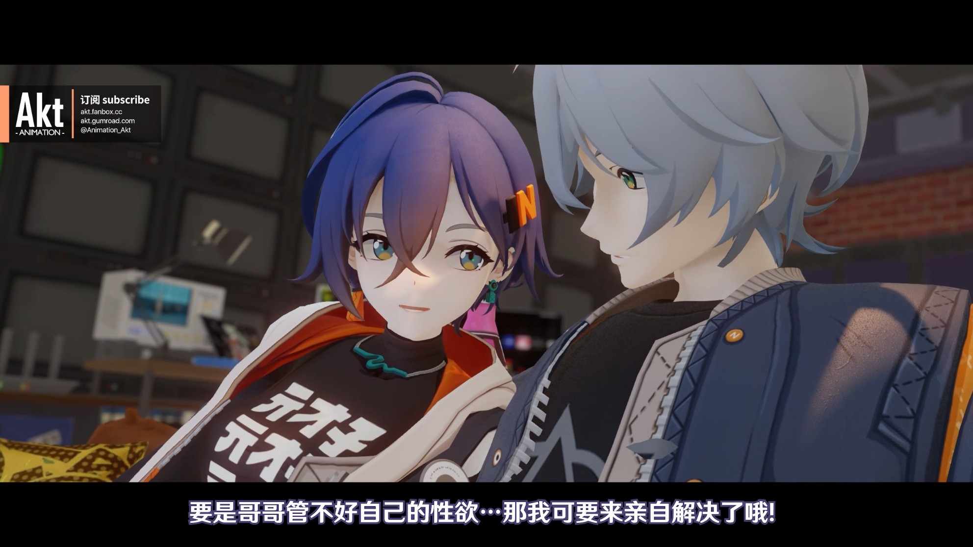 akt 2024季包 Season pass S3-第11张图片-萌站 akt 2024季包 Season pass S3-第11张图片-萌站