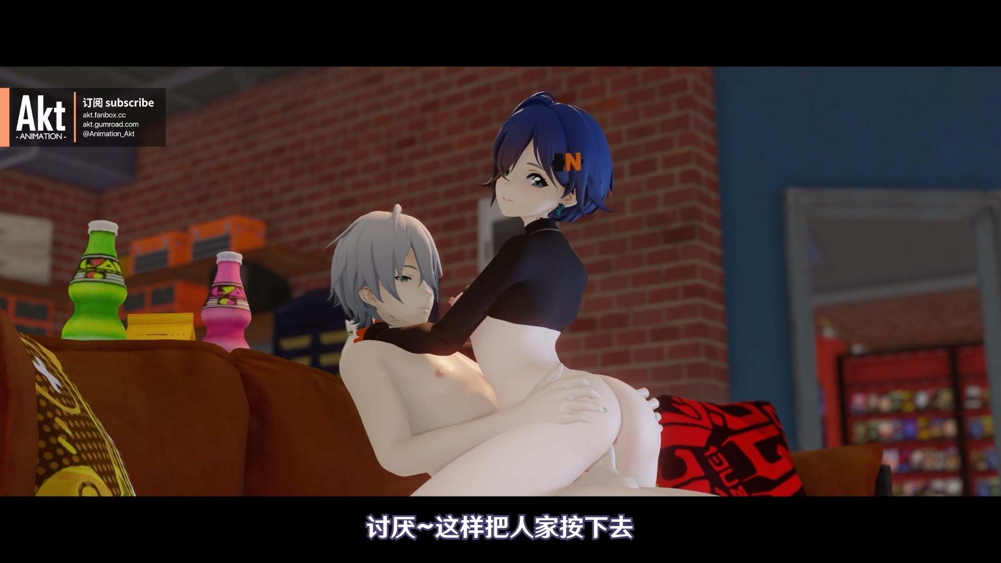 akt 2024季包 Season pass S3-第15张图片-萌站 akt 2024季包 Season pass S3-第15张图片-萌站