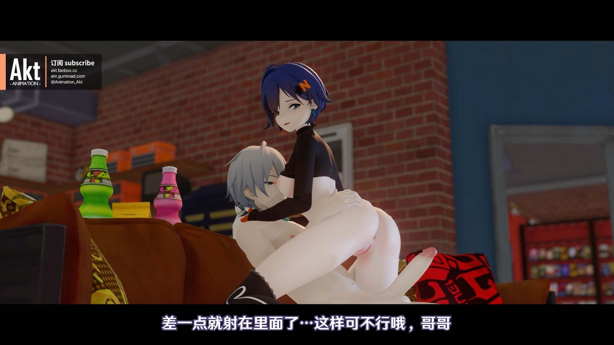 akt 2024季包 Season pass S3-第17张图片-萌站 akt 2024季包 Season pass S3-第17张图片-萌站