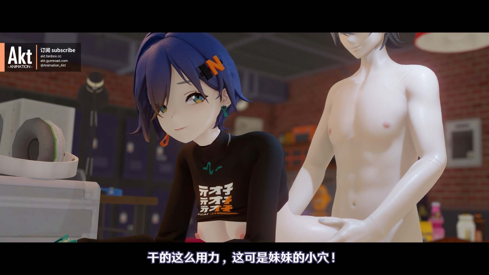 akt 2024季包 Season pass S3-第19张图片-萌站 akt 2024季包 Season pass S3-第19张图片-萌站