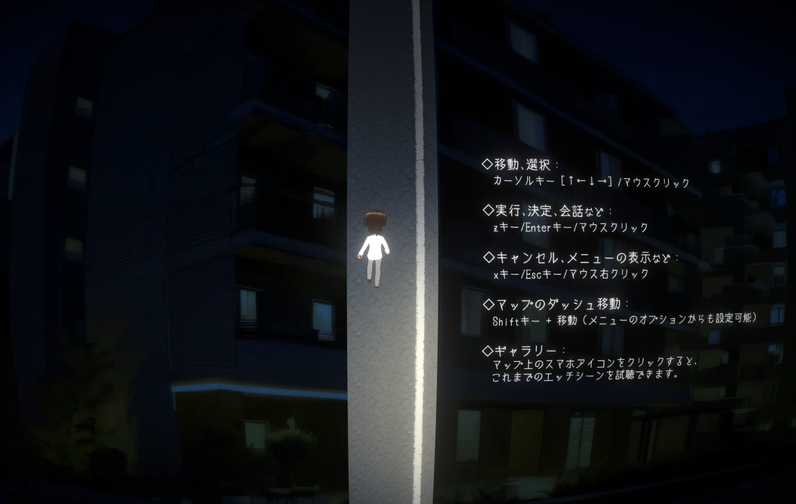 【PC/生肉/动态】NTREX 绿帽幻想 下属的妻子 NTREX ネトラレックス 部下の嫁-第3张图片-萌站 【PC/生肉/动态】NTREX 绿帽幻想 下属的妻子 NTREX ネトラレックス 部下の嫁-第3张图片-萌站