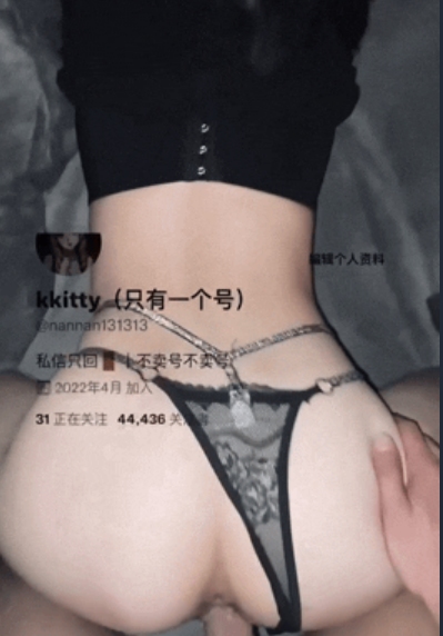 绝顶反差阿黑颜，推特女神【nannan131313】露出自慰啪啪 [105V＋54P+2.69g]-第5张图片-萌站