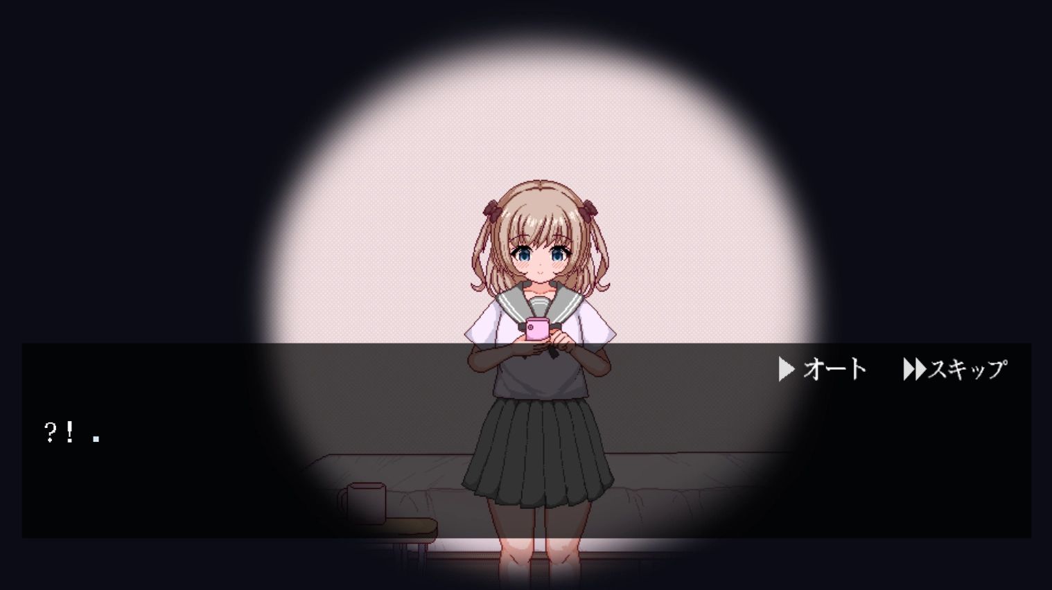 【PC/SLG/臂尻】通过虫洞侵犯名字都不知道的女孩名前も知らないあの子を犯せる穴/【294M】