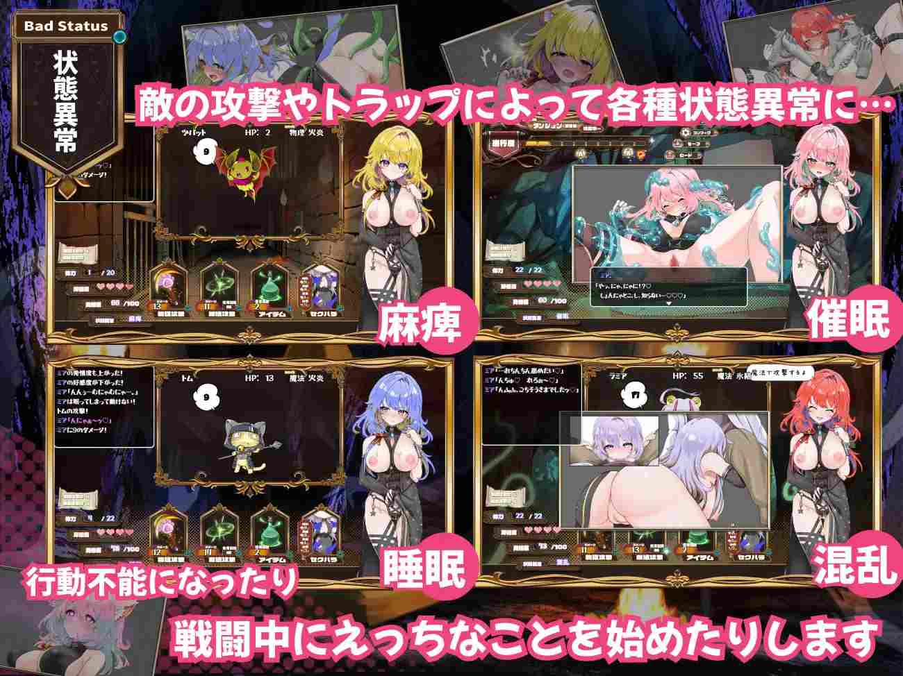 【DLsite/汉化/男主人公/亲热/甜蜜/日常/生活/幻想/内射/中出/口交/兽耳/巨乳/爆乳】発情ダンジョン~猫耳娘と探索ライフ~ 发情迷宫~与猫耳娘的探索生活~【RJ01402662/社团名:スマンコフ/声优 陽向ネムリ】-第6张图片-萌站 【DLsite/汉化/男主人公/亲热/甜蜜/日常/生活/幻想/内射/中出/口交/兽耳/巨乳/爆乳】発情ダンジョン~猫耳娘と探索ライフ~ 发情迷宫~与猫耳娘的探索生活~【RJ01402662/社团名:スマンコフ/声优 陽向ネムリ】-第6张图片-萌站