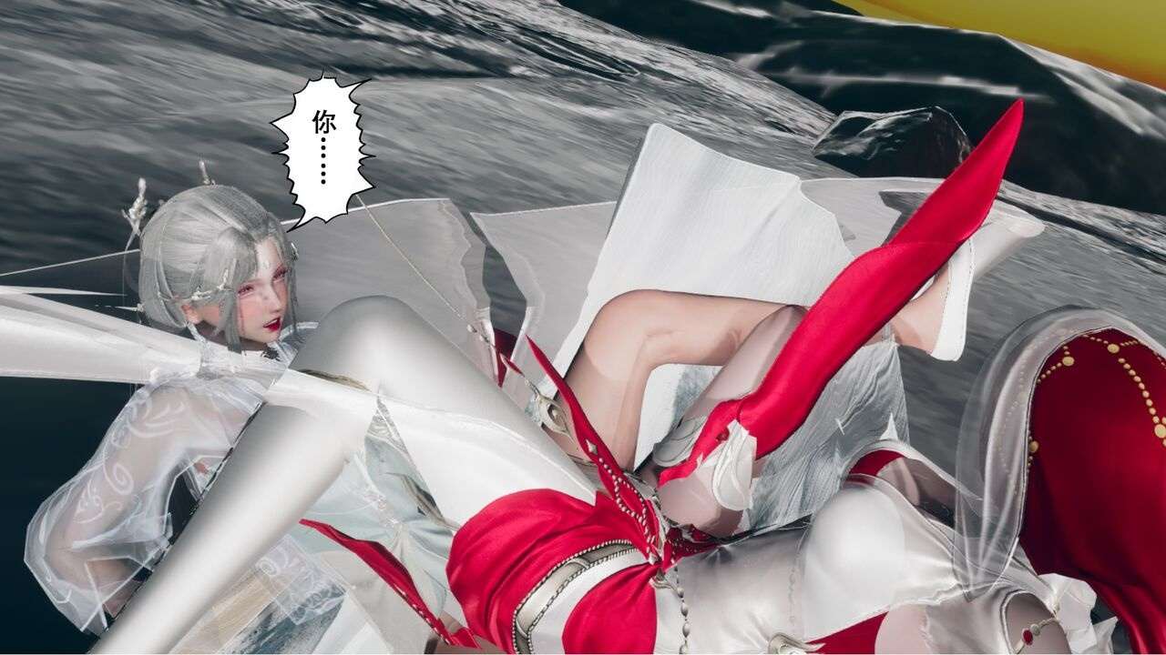 仙子玉露+如意楼系列-零”-第24张图片-萌站