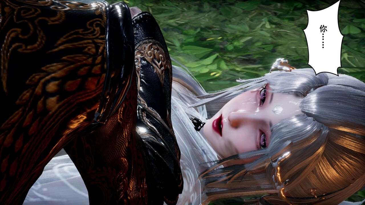仙子玉露+如意楼系列-零”-第26张图片-萌站