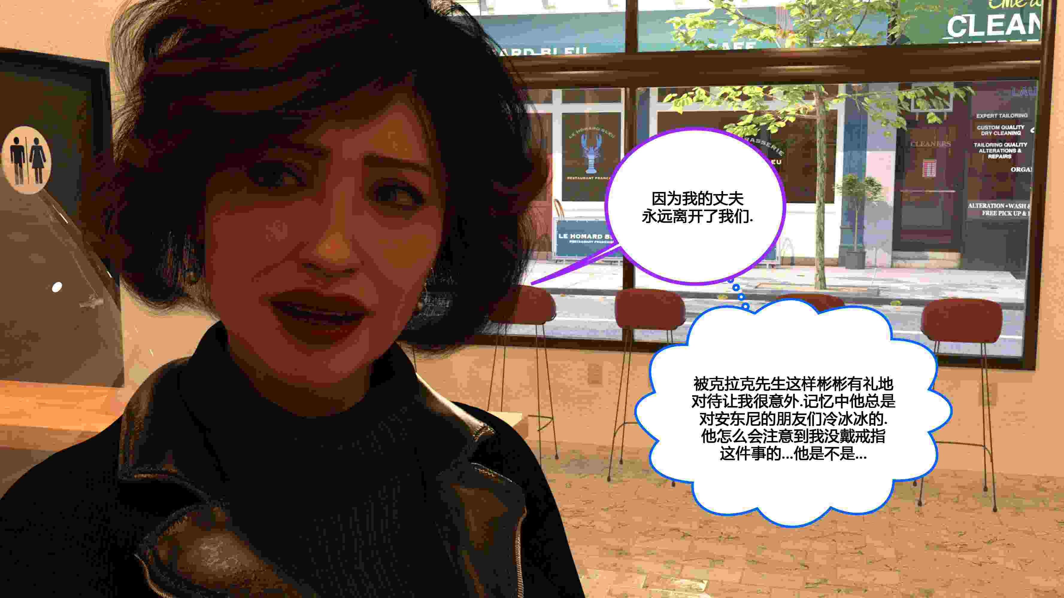  [NewBeeTSF]小心-第17张图片-萌站