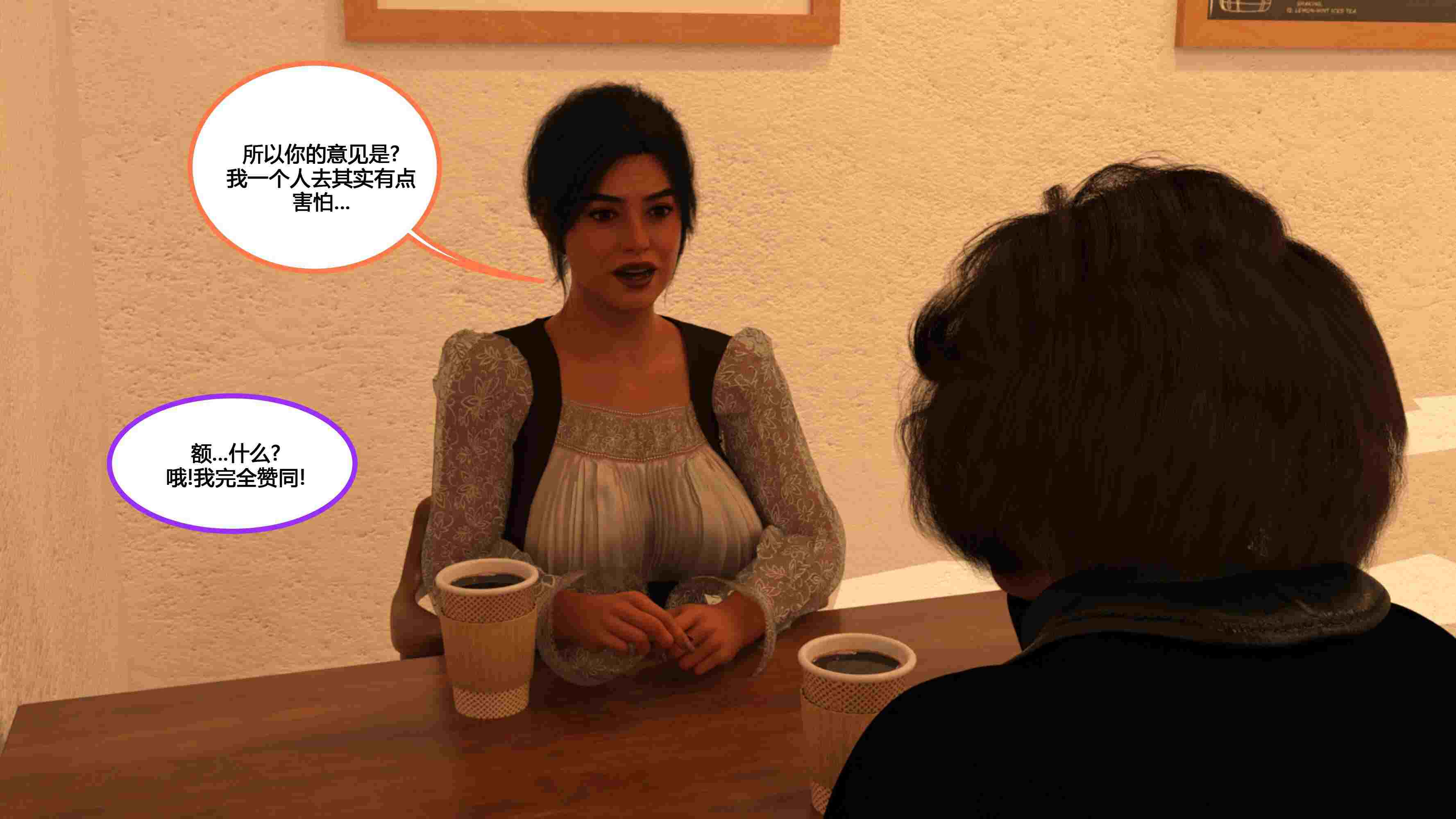  [NewBeeTSF]小心-第18张图片-萌站