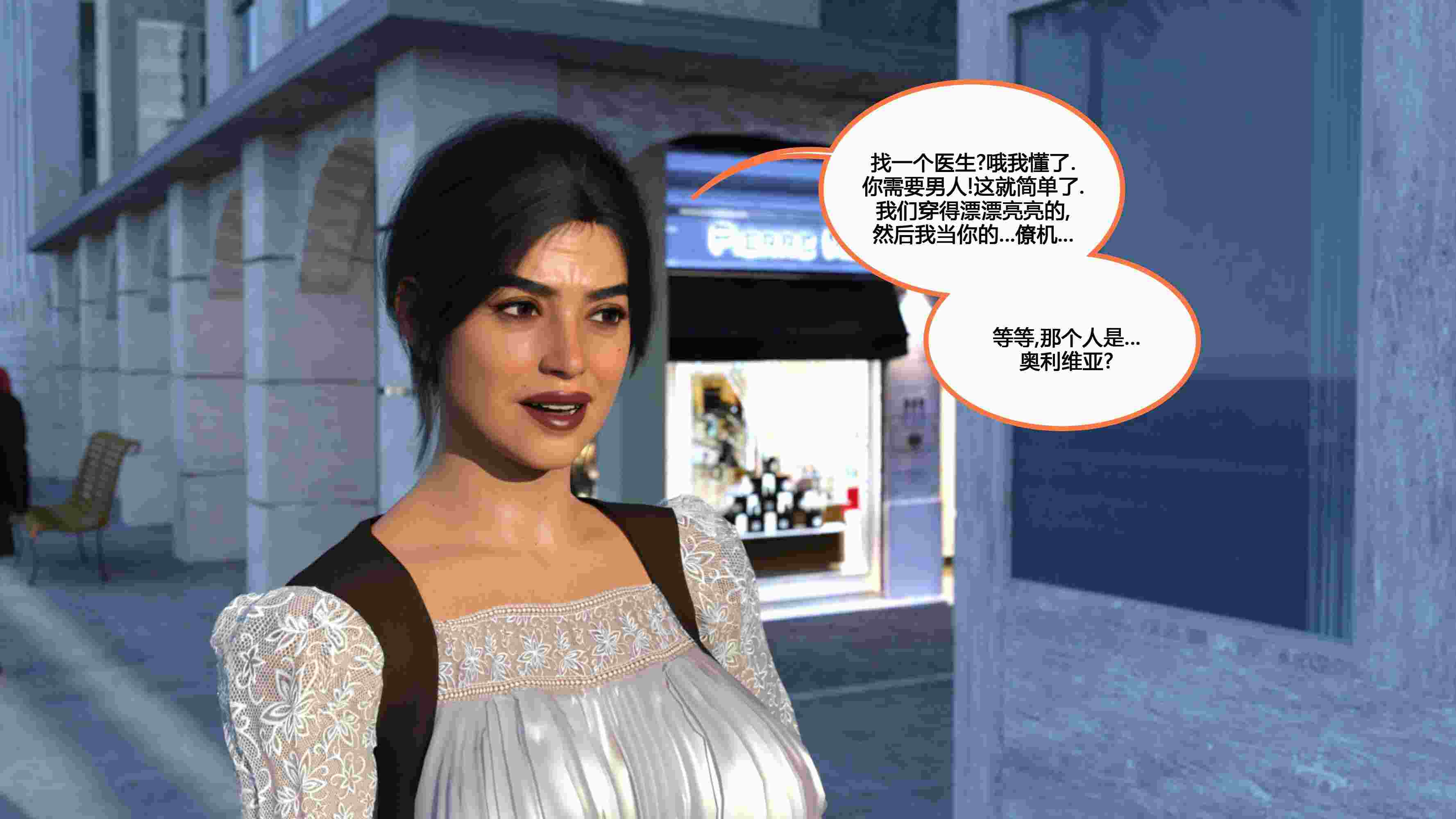  [NewBeeTSF]小心-第19张图片-萌站