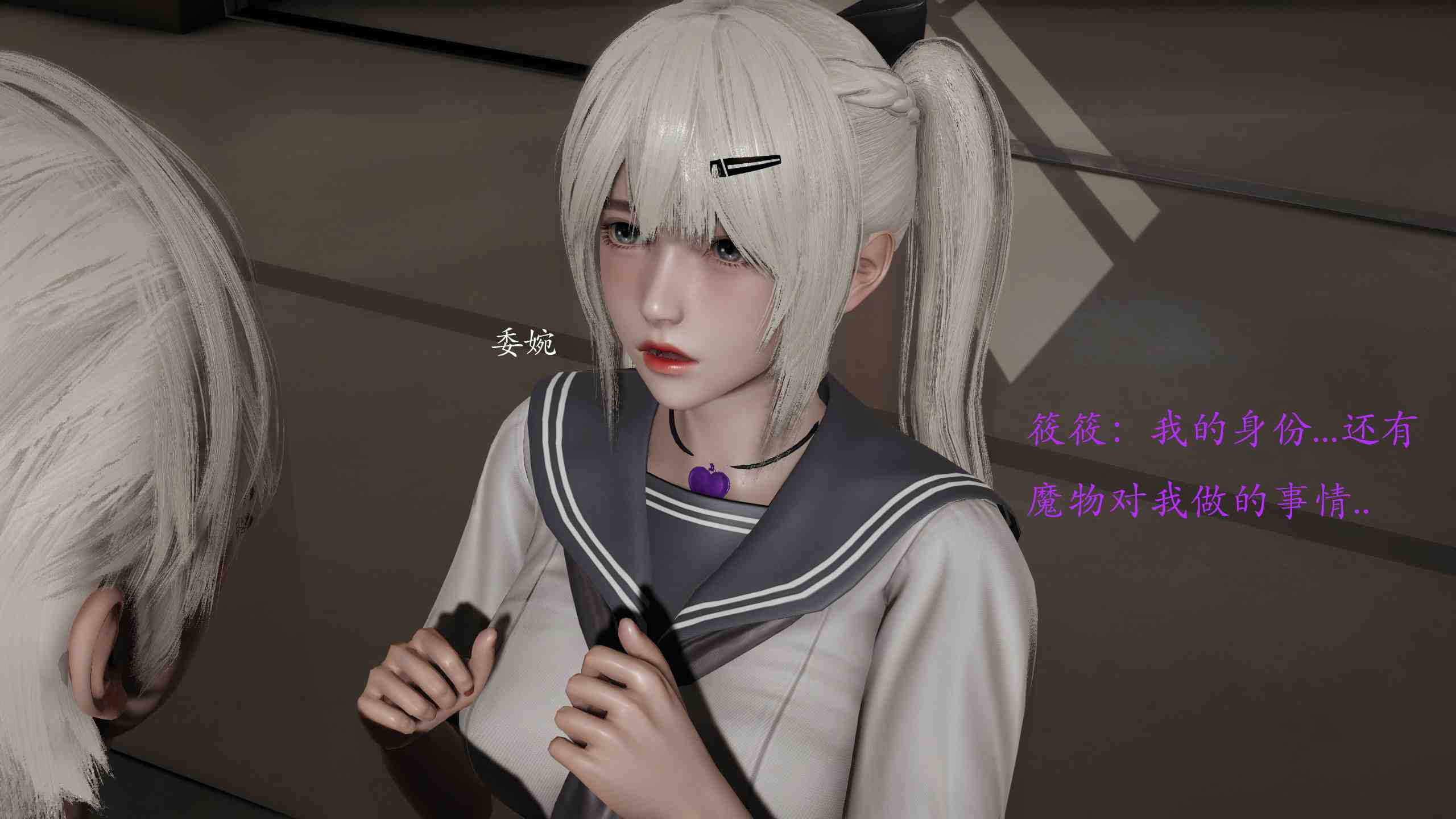 [菜就多練] 龍印紋章 EP.0 - EP.2-第21张图片-萌站