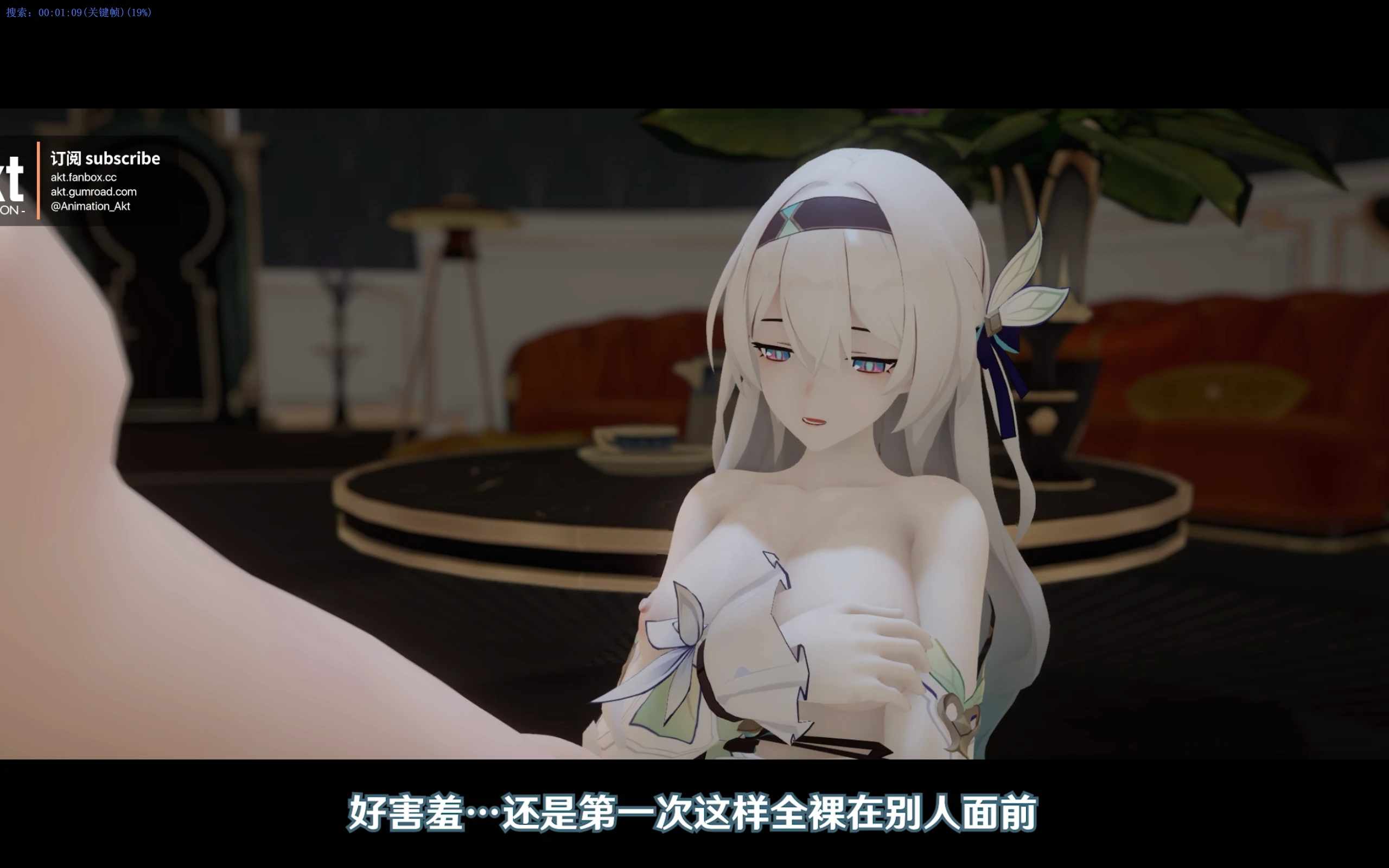 akt 2025季包 Season pass S1作品-第2张图片-萌站