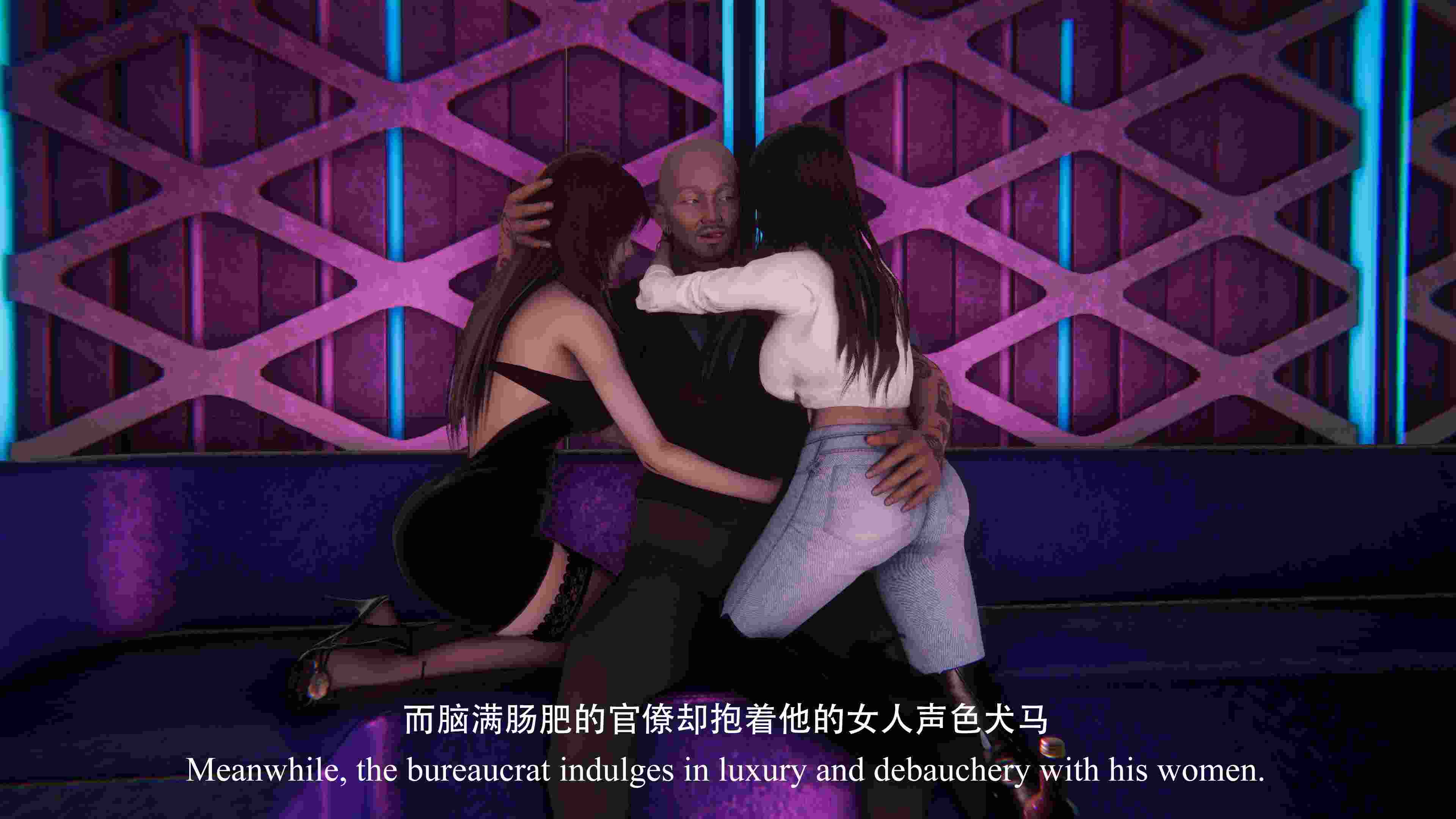 Dawn Time Casino 01-05-第39张图片-萌站
