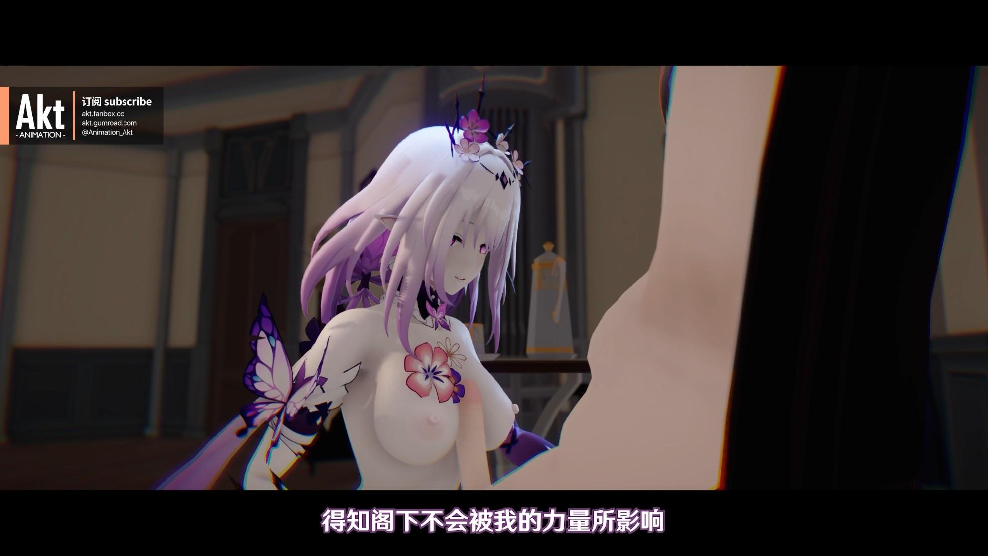 akt 2025季包 Season pass S1作品-第13张图片-萌站