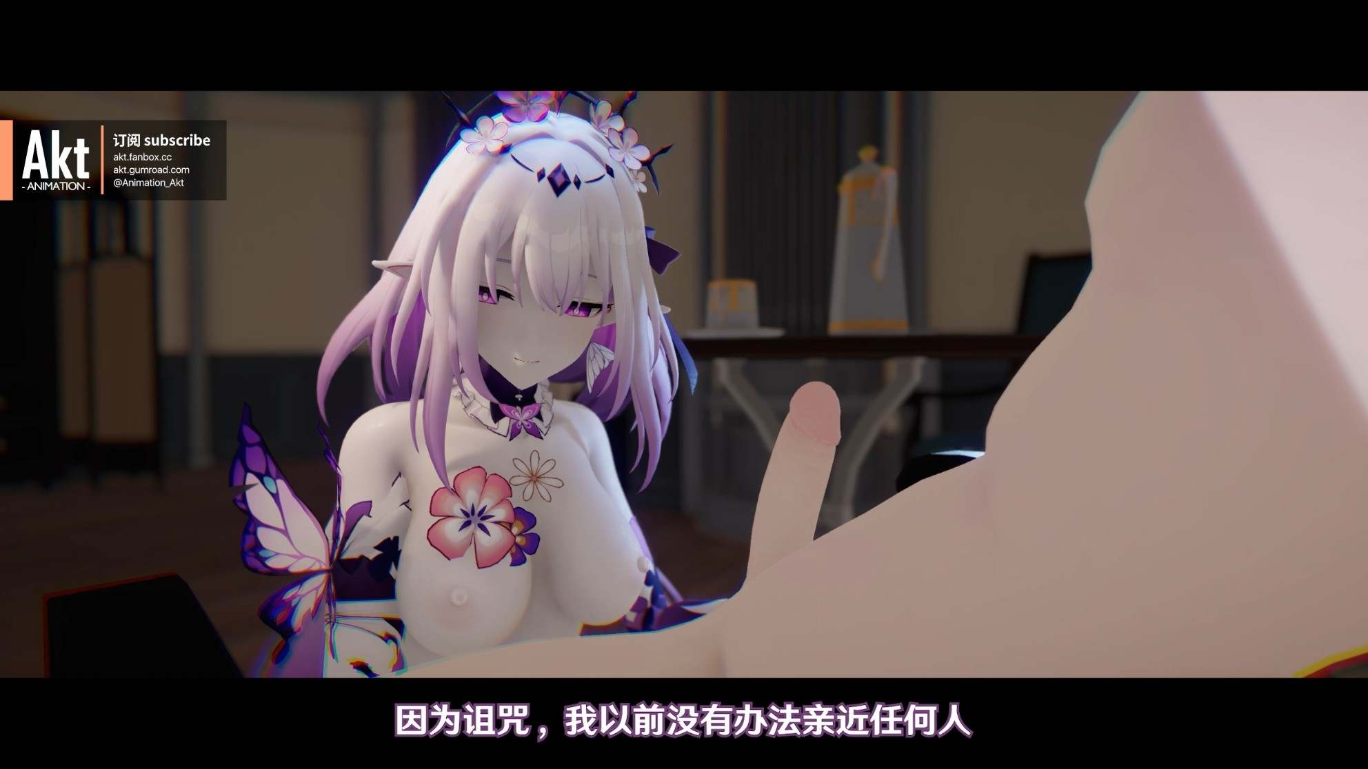 akt 2025季包 Season pass S1作品-第14张图片-萌站