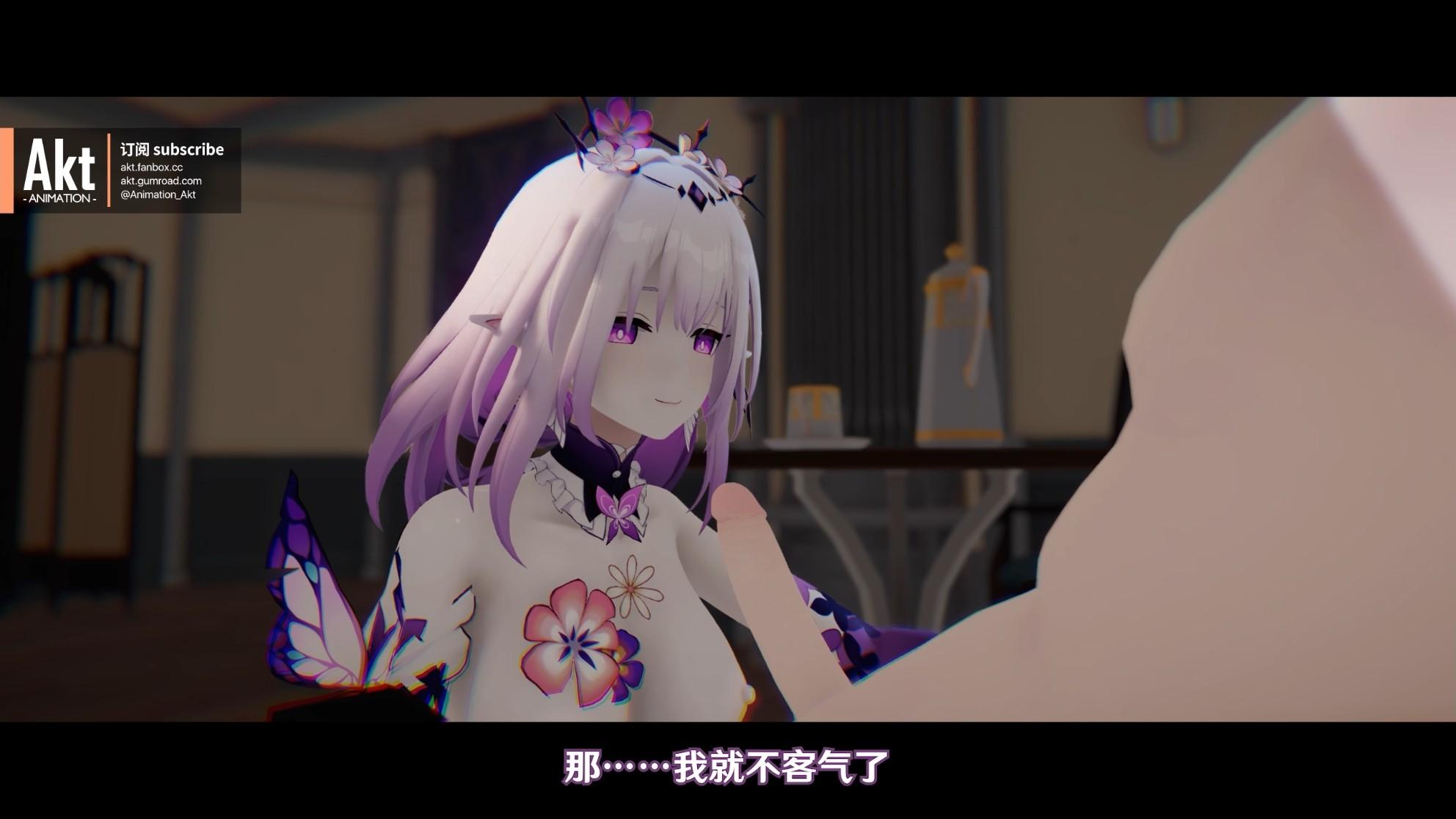akt 2025季包 Season pass S1作品-第15张图片-萌站