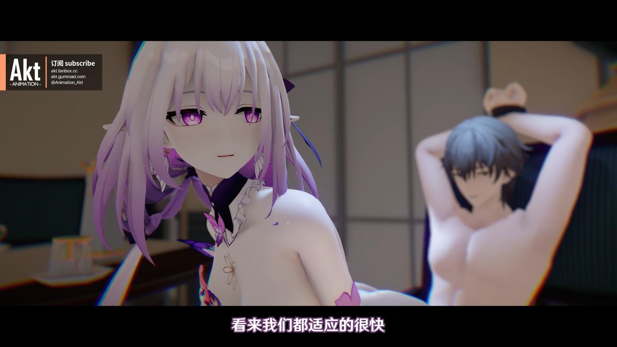 akt 2025季包 Season pass S1作品-第17张图片-萌站