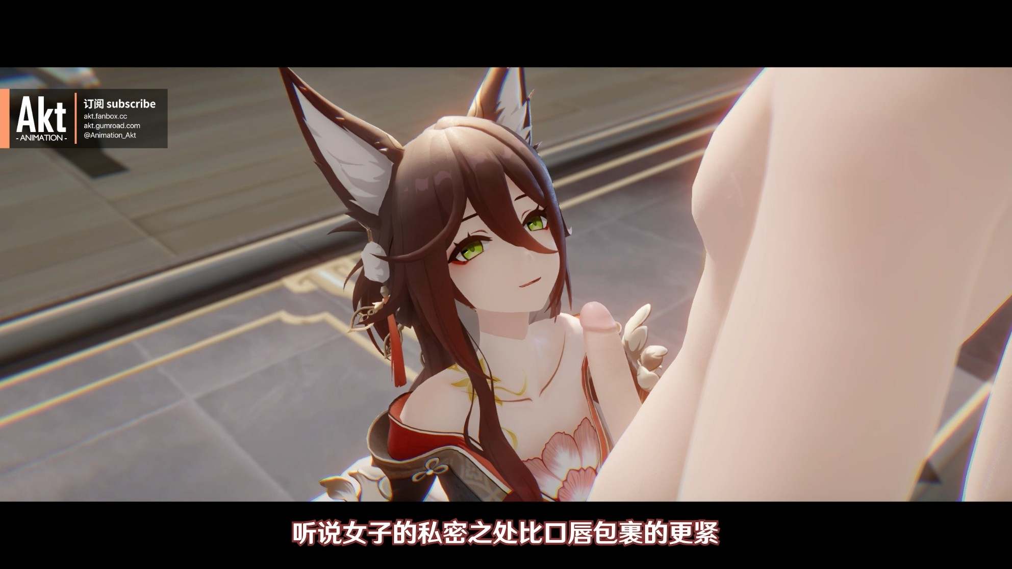 akt 2025季包 Season pass S1作品-第28张图片-萌站