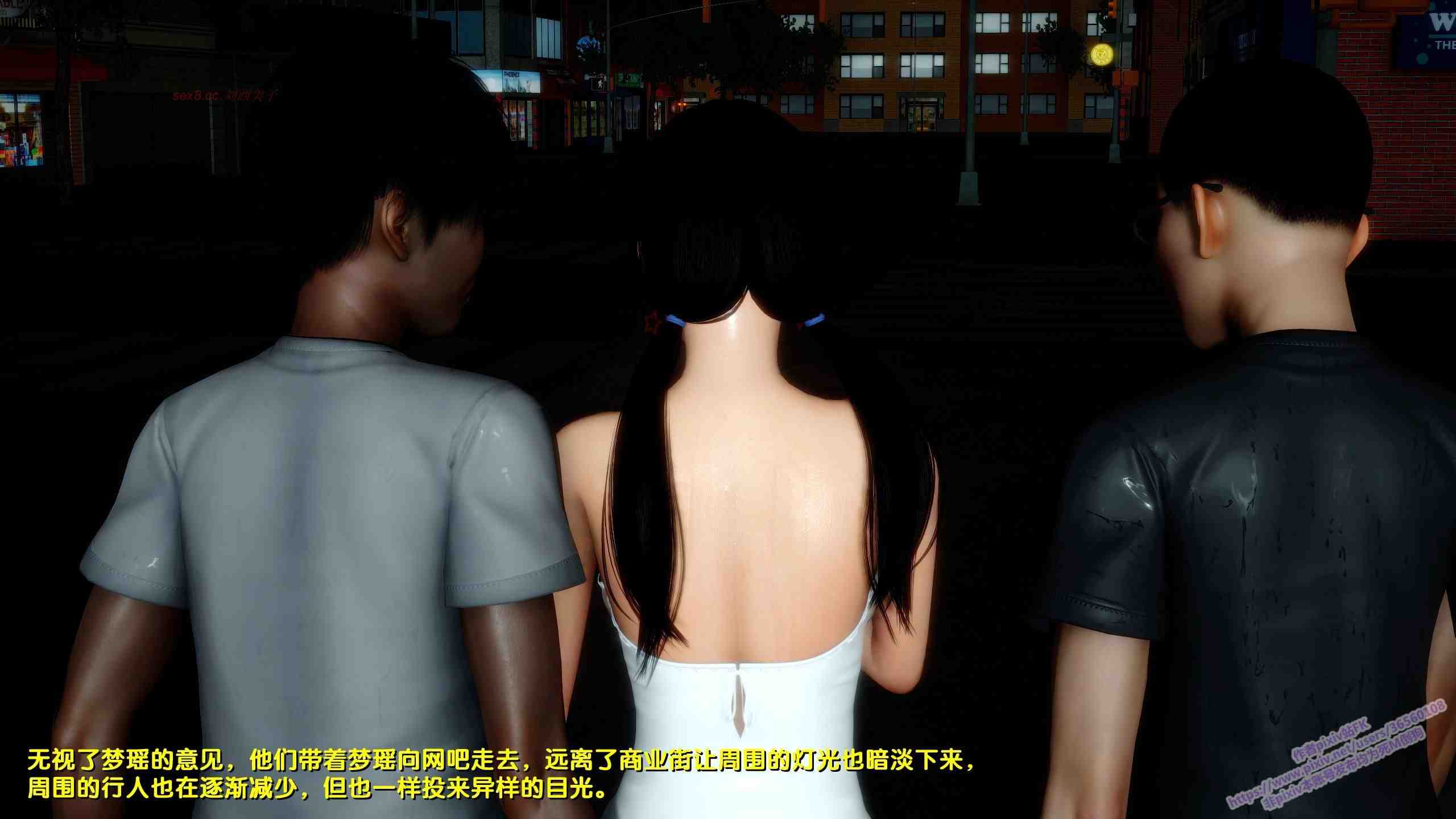  FK-堕荡 1-8-第22张图片-萌站