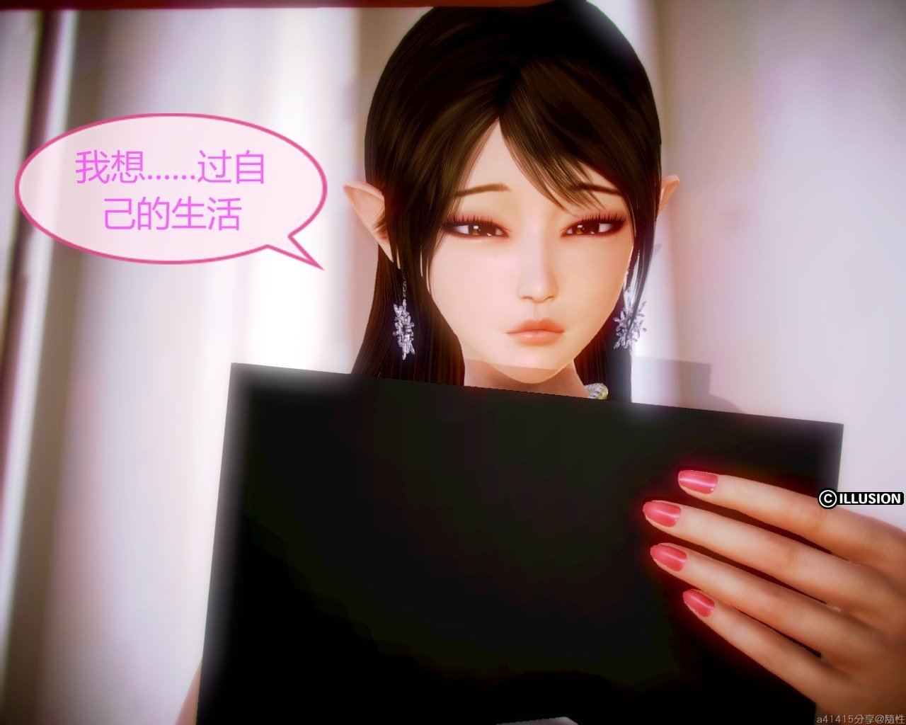 HSUG 怪兽入侵 01-45+其他 [完]-第5张图片-萌站