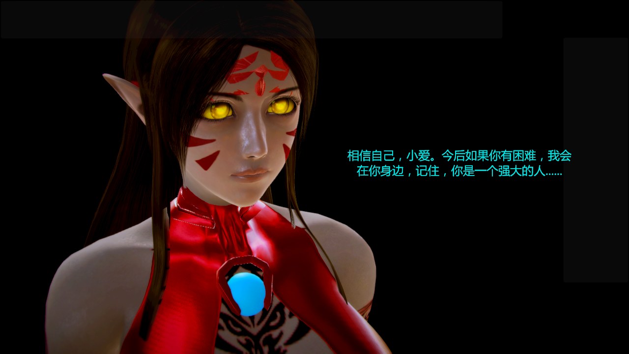 HSUG 怪兽入侵 01-45+其他 [完]-第21张图片-萌站
