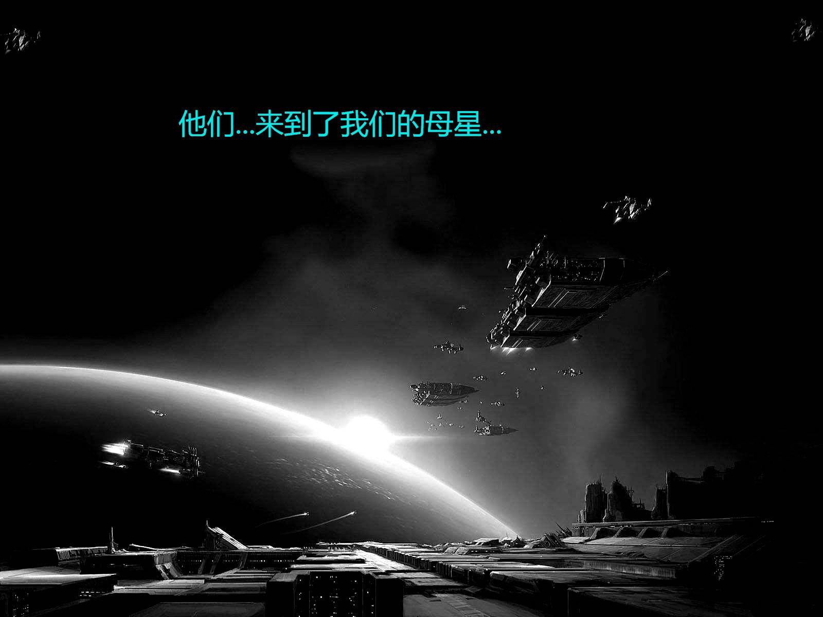 HSUG 怪兽入侵 01-45+其他 [完]-第22张图片-萌站
