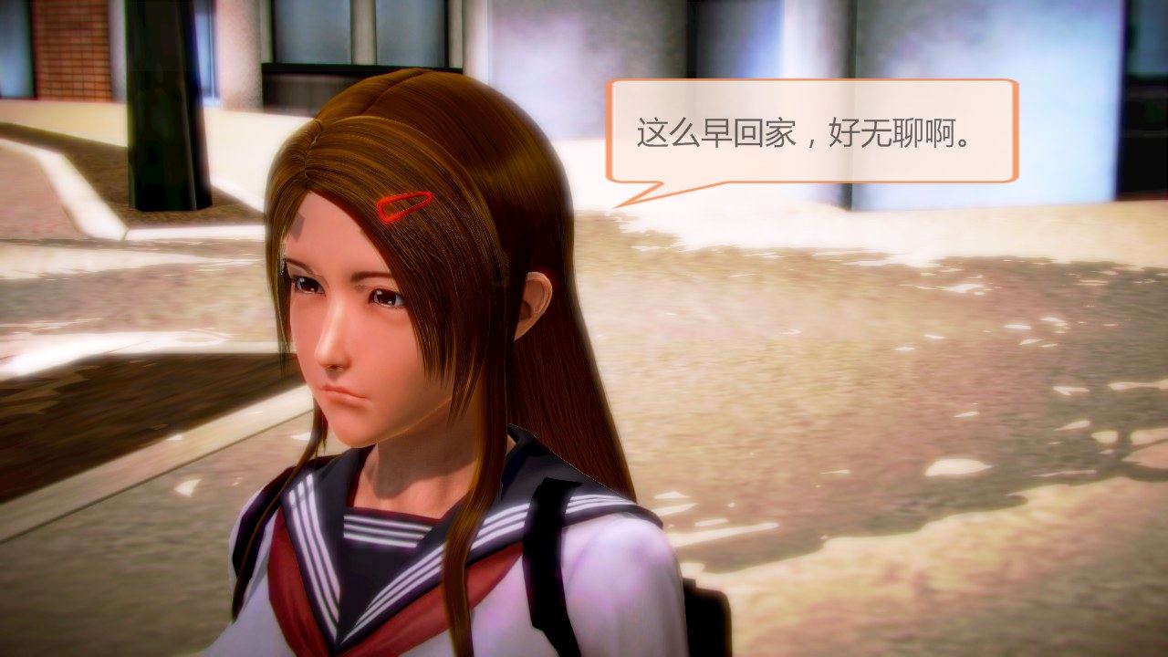 HSUG 怪兽入侵 01-45+其他 [完]-第23张图片-萌站