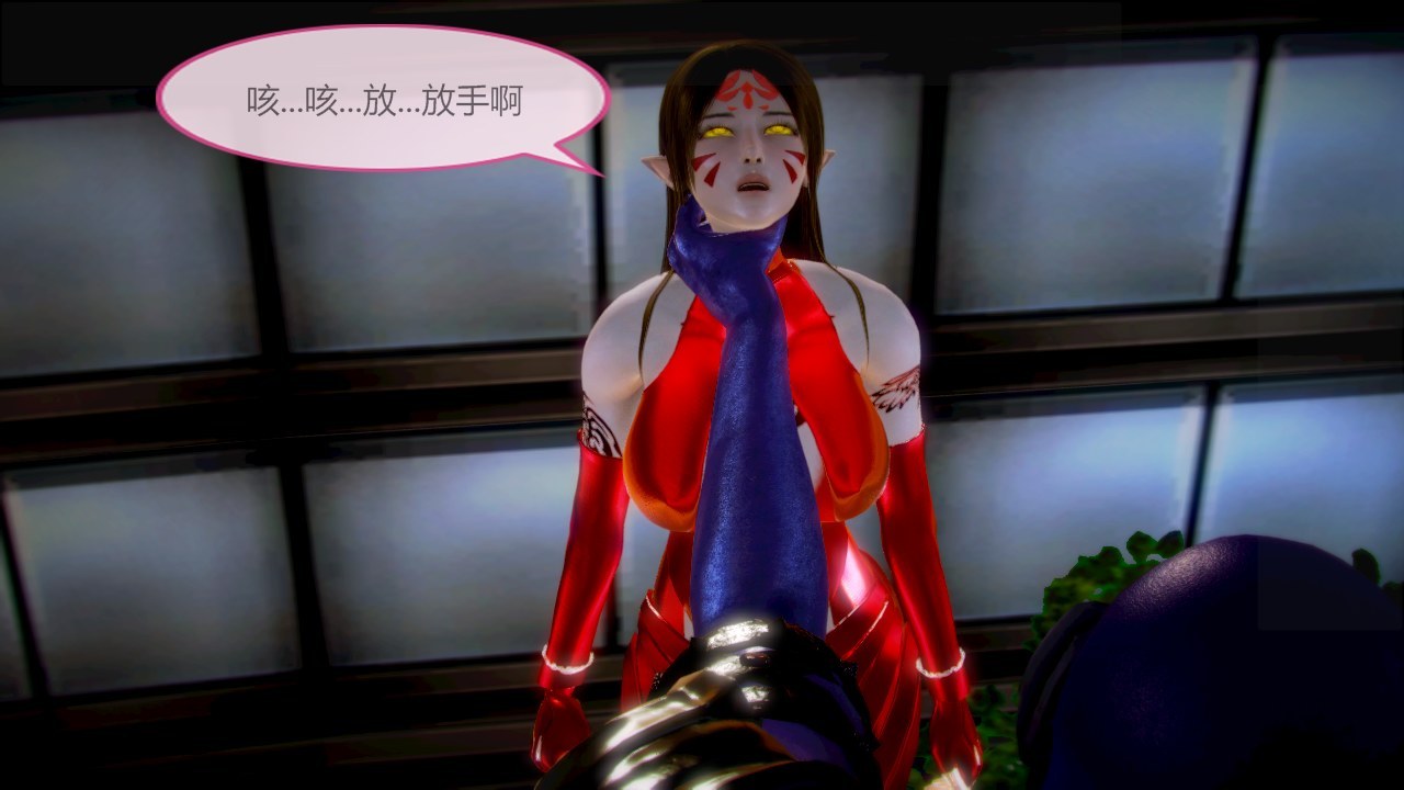 HSUG 怪兽入侵 01-45+其他 [完]-第26张图片-萌站